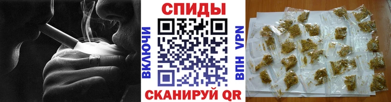 Бутират бутик  Череповец 