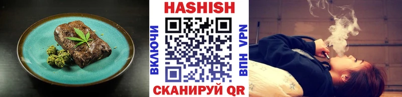 как найти закладки  Череповец  это наркотические препараты  Cannafood марихуана 
