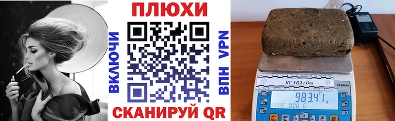 ГАШ Изолятор  Череповец 
