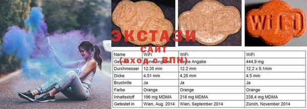 МДПВ Осташков