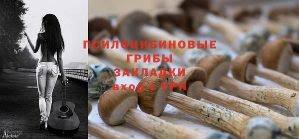 наркотики Переславль-Залесский