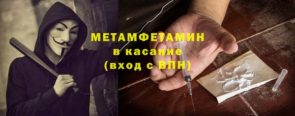 дмт Воткинск