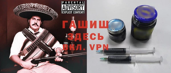 МДМА Вуктыл