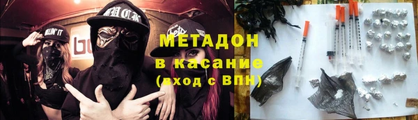 прущий лед Всеволожск