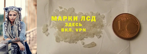 МДПВ Осташков
