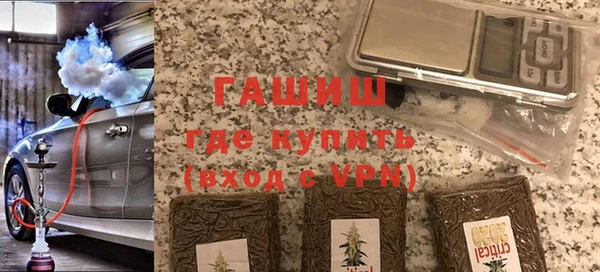 кокаин премиум Пестово