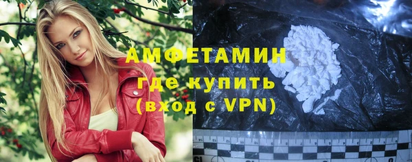 эйфоретик Остров