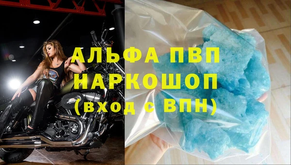 эйфоретик Остров