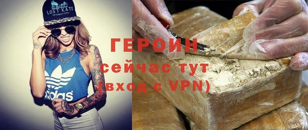 МДПВ Осташков