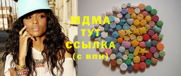 МДПВ Осташков