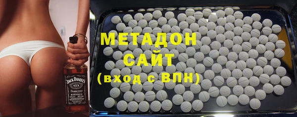 прущий лед Всеволожск