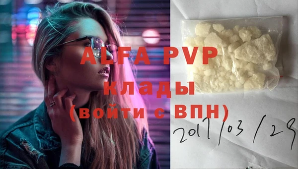 дмт Воткинск