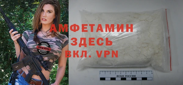 МДПВ Осташков