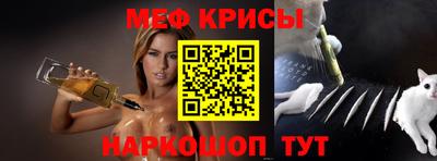 дистиллят марихуана Абинск