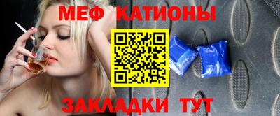 дистиллят марихуана Абинск