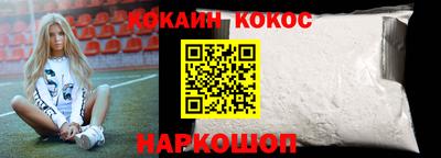 мефедрон мука Азнакаево