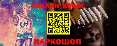 мефедрон мука Азнакаево