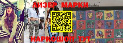 мефедрон мука Азнакаево