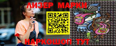 мефедрон мука Азнакаево