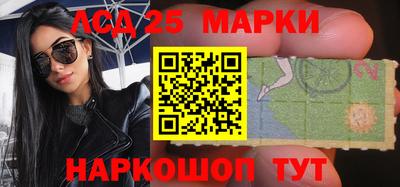 меф Балаково