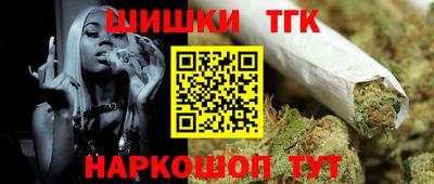 меф Балаково