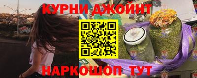 скорость Абакан