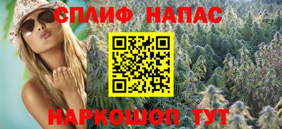 меф Балаково