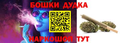 скорость Абакан