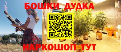 скорость Абакан