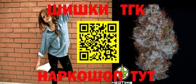 скорость Абакан