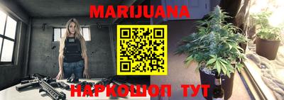 мефедрон мука Азнакаево