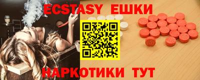 дистиллят марихуана Абинск