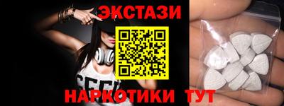 мефедрон мука Азнакаево