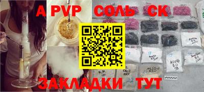 мефедрон мука Азнакаево