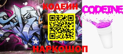 меф Балаково