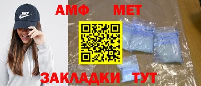 синтетический гашиш Балашиха