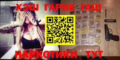 не бодяженный Балахна