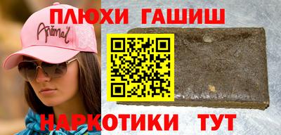 меф Балаково