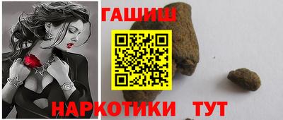 скорость Абакан