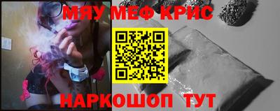 скорость Абакан