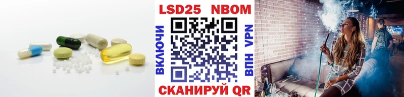 где купить   KRAKEN как зайти  Лсд 25 экстази кислота  Череповец 